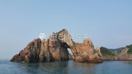 자연, nature, 바위섬, rockyisland, 바다, 사진,이미지,일러스트,캘리그라피 - 향목작가 크라우드픽 - 저작권 걱정 없는 상업용 이미지