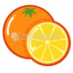 오렌지, 오랜지, 오렌지일러스트, 주황색, orange, 사진,이미지,일러스트,캘리그라피 - yeddoong작가 크라우드픽 - 저작권 걱정 없는 상업용... 