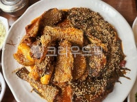 food, 음식, seasoning, sesame, 코다리찜, 사진,이미지,일러스트,캘리그라피 - 코우리작가 크라우드픽 - 저작권 걱정 없는 상업용 이미지