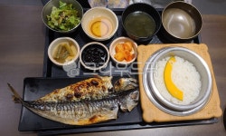 food, 음식, 식사, 생선구이, 돌솥밥, 사진,이미지,일러스트,캘리그라피 - Nk730904작가 크라우드픽 - 저작권 걱정 없는 상업용 이미지