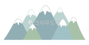 산, 설산, 눈, 풍경, 자연, 사진,이미지,일러스트,캘리그라피 - Ntjfdl810작가 크라우드픽 - 저작권 걱정 없는 상업용 이미지