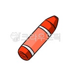 크레파스, 유치원, 미술학원, 크레용, 미술도구, 사진,이미지,일러스트,캘리그라피 - harry034작가 크라우드픽 - 저작권 걱정 없는 상업용 이미지