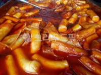 떡볶이, 쌀떡볶이, 가래떡, 오뎅, 음식, 사진,이미지,일러스트,캘리그라피 - 신정작가 크라우드픽 - 저작권 걱정 없는 상업용 이미지