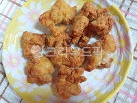 치킨, 튀김음식, 후라이드, 후라이드치킨, 닭튀김, 사진,이미지,일러스트,캘리그라피 - 팔순이작가 크라우드픽 - 저작권 걱정 없는 상업용 이미지