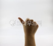 엄지, 한개, 최고, 엄지척, 손가락, 사진,이미지,일러스트,캘리그라피 - kpd5577작가 크라우드픽 - 저작권 걱정 없는 상업용 이미지