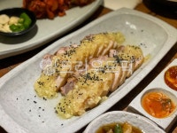 보쌈, 마늘보쌈, food, 음식, meal, 사진,이미지,일러스트,캘리그라피 - iykangkr작가 크라우드픽 - 저작권 걱정 없는 상업용 이미지
