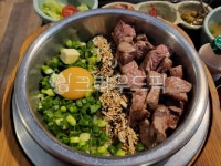 food, 음식, 스테이크솥밥, 스테이크밥, 솥밥, 사진,이미지,일러스트,캘리그라피 - 달리주리작가 크라우드픽 - 저작권 걱정 없는 상업용 이미지