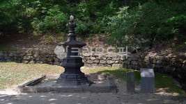 구례연곡사동승탑, 국보제53호, 전남, 구례, 연곡사, 사진,이미지,일러스트,캘리그라피 - 행복신작가 크라우드픽 - 저작권 걱정 없는 상업용 이미지