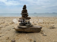 바다, 자갈, 돌탑, 해수욕장, 모래사장, 사진,이미지,일러스트,캘리그라피 - lhy2816작가 크라우드픽 - 저작권 걱정 없는 상업용 이미지
