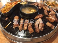 삼겹살, 솥뚜껑, 된장찌개, 한국음식, food, 사진,이미지,일러스트,캘리그라피 - qhrdlghl작가 크라우드픽 - 저작권 걱정 없는 상업용 이미지