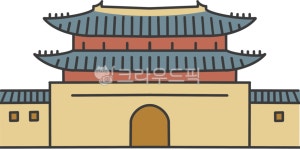 경복궁, 궁, 궁궐, 대궐, 문화재, 사진,이미지,일러스트,캘리그라피 - 올타쿠나작가 크라우드픽 - 저작권 걱정 없는 상업용 이미지