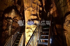 성류굴, 울진관광, 자연, 석회굴, 동굴, 사진,이미지,일러스트,캘리그라피 - 곰돌이푸81작가 크라우드픽 - 저작권 걱정 없는 상업용 이미지