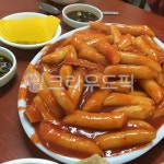 떡볶이, 분식, 단무지, 분식집, 쌀떡, 사진,이미지,일러스트,캘리그라피 - Nhsoo0909작가 크라우드픽 - 저작권 걱정 없는 상업용 이미지