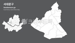 서대문구, 홍은동, 북가좌동, 연희동, 신촌동, 사진,이미지,일러스트,캘리그라피 - tunasalmon작가 크라우드픽 - 저작권 걱정 없는 상업용 이미지