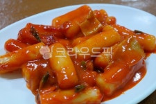 떡볶이, 떡, 가래떡, 고추장, 오뎅, 사진,이미지,일러스트,캘리그라피 - 횽횽작가 크라우드픽 - 저작권 걱정 없는 상업용 이미지