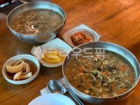 칼국수, 보말칼국수, 제주음식, 제주토속음식, 해물칼국수, 사진,이미지,일러스트,캘리그라피 - jooooooooooo작가 크라우드픽 - 저작권 걱정... 