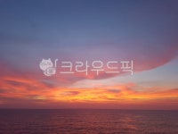nature, 자연, outdoors, 옥외, sky, 사진,이미지,일러스트,캘리그라피 - 하고잡이작가 크라우드픽 - 저작권 걱정 없는 상업용 이미지