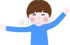 친구, 환영, 배웅, 마중, 인사, 사진,이미지,일러스트,캘리그라피 - 별의뜨락작가 크라우드픽 - 저작권 걱정 없는 상업용 이미지