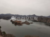 임실군, 붕어섬, 운암, 막은댐, 호수, 사진,이미지,일러스트,캘리그라피 - Nkhd0192작가 크라우드픽 - 저작권 걱정 없는 상업용 이미지