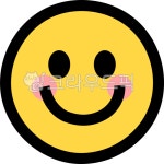 스마일, 미소, 웃음, 빙그레, 감정, 사진,이미지,일러스트,캘리그라피 - 츄이스튜디오작가 크라우드픽 - 저작권 걱정 없는 상업용 이미지