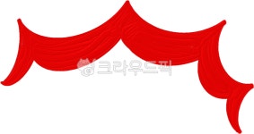 꾸밈소스, 강조, 강조데코, 깜놀, 깜짝, 사진,이미지,일러스트,캘리그라피 - 9ma5595작가 크라우드픽 - 저작권 걱정 없는 상업용 이미지