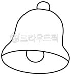 종, 골든벨, 황금종, 알림, 알람, 사진,이미지,일러스트,캘리그라피 - 솜솜달작가 크라우드픽 - 저작권 걱정 없는 상업용 이미지