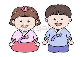 한복, 새해, 어린이, 어린이한복, 유치원, 사진,이미지,일러스트,캘리그라피 - 귤사탕작가 크라우드픽 - 저작권 걱정 없는 상업용 이미지