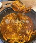 food, 음식, 등갈비, 양푼등갈비, 매운등갈비, 사진,이미지,일러스트,캘리그라피 - Narmed49작가 크라우드픽 - 저작권 걱정 없는 상업용 이미지