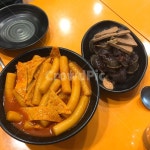 떡볶이, 순대, 분식, 외식, 식당, 사진,이미지,일러스트,캘리그라피 - 문젤리작가 크라우드픽 - 저작권 걱정 없는 상업용 이미지