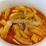 떡볶이, 매운음식, 요리, dish, food, 사진,이미지,일러스트,캘리그라피 - 핑야핑야작가 크라우드픽 - 저작권 걱정 없는 상업용 이미지