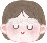 미소, 행복, 고양이입, 소녀, 캐릭터, 사진,이미지,일러스트,캘리그라피 - 9u9u작가 크라우드픽 - 저작권 걱정 없는 상업용 이미지