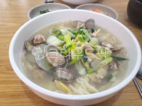 바지락칼국수, 칼국수, 해물칼국수, 바지락, 면요리, 사진,이미지,일러스트,캘리그라피 - Nj0prettyoh작가 크라우드픽 - 저작권 걱정 없는... 