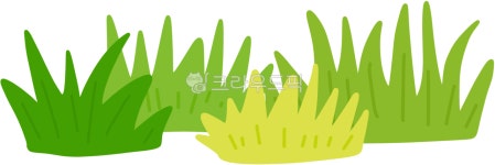 풀, 풀그림, 풀일러스트, 잔디, 잔디그림, 사진,이미지,일러스트,캘리그라피 - sunnylove작가 크라우드픽 - 저작권 걱정 없는 상업용 이미지