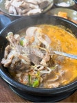 국밥, 순대국, 순대국밥, 순대, 백암순대, 사진,이미지,일러스트,캘리그라피 - 다정금지작가 크라우드픽 - 저작권 걱정 없는 상업용 이미지