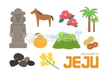 제주, 제주도, 여행, 상징, 상징물, 사진,이미지,일러스트,캘리그라피 - yenaburger작가 크라우드픽 - 저작권 걱정 없는 상업용 이미지