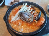 food, 음식, 전복, 해물뚝배기, 전복해물뚝배기, 사진,이미지,일러스트,캘리그라피 - Goods작가 크라우드픽 - 저작권 걱정 없는 상업용 이미지