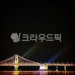 풍경, building, 건물, 바다, 대교, 사진,이미지,일러스트,캘리그라피 - Ndudwls2320작가 크라우드픽 - 저작권 걱정 없는 상업용 이미지