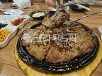 단양떡갈비, 떡갈비, 갈비, 철판떡갈비, 떡갈비한상, 사진,이미지,일러스트,캘리그라피 - tomato79작가 크라우드픽 - 저작권 걱정 없는 상업용... 