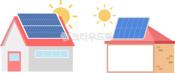 태양열, 태양광, 태양에너지, 솔라에너지, 재생에너지, 사진,이미지,일러스트,캘리그라피 - 다지쌤작가 크라우드픽 - 저작권 걱정 없는 상업용 이미지