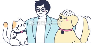 반려동물, 동물, 수의자, 동물병원, 강아지, 사진,이미지,일러스트,캘리그라피 - jinseo작가 크라우드픽 - 저작권 걱정 없는 상업용 이미지