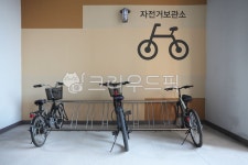 자전거보관소, 자전거, 보관소, 거치대, 보관, 사진,이미지,일러스트,캘리그라피 - 프리이미지작가 크라우드픽 - 저작권 걱정 없는 상업용 이미지