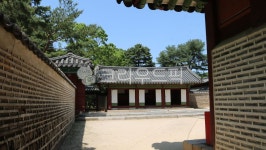 patio, 안마당, porch, 현관, 기와, 사진,이미지,일러스트,캘리그라피 - 장원작가 크라우드픽 - 저작권 걱정 없는 상업용 이미지