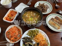 집밥, 밥상, 백반, 된장찌개, 반찬, 사진,이미지,일러스트,캘리그라피 - 삐아작가 크라우드픽 - 저작권 걱정 없는 상업용 이미지