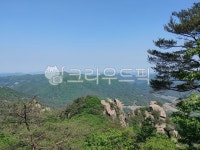 속리산국립공원, 묘봉, 상주묘봉, 속리산국립공원묘봉, 산, 사진,이미지,일러스트,캘리그라피 - pswtravel작가 크라우드픽 - 저작권 걱정 없는... 