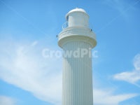 하늘, 등대, 구름, 호주, 푸름, 사진,이미지,일러스트,캘리그라피 - 백프로작가 크라우드픽 - 저작권 걱정 없는 상업용 이미지