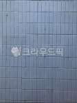 타이루, 타일, 벽, 타일벽, 하얀벽, 사진,이미지,일러스트,캘리그라피 - goriragrim작가 크라우드픽 - 저작권 걱정 없는 상업용 이미지
