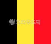 벨기에, 국기, 유럽, 벨기에국기, 유럽국기, 사진,이미지,일러스트,캘리그라피 - 라니자인작가 크라우드픽 - 저작권 걱정 없는 상업용 이미지