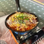 food, 음식, noodlesoup, 닭발, 무뼈닭발, 사진,이미지,일러스트,캘리그라피 - 풍경 landscape작가 크라우드픽 - 저작권 걱정 없는 상업용... 