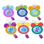 어린이집관찰판, 관찰해보아요, 관찰판도안, 어린이집, 유치원, 사진,이미지,일러스트,캘리그라피 - 보보의자료실작가 크라우드픽 - 저작권 걱정... 