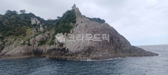 돌, 제주도, 밤섬, 유래, 화산, 사진,이미지,일러스트,캘리그라피 - lhs7518작가 크라우드픽 - 저작권 걱정 없는 상업용 이미지